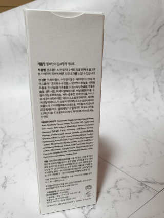 밍구님이 올린 리뷰 사진 4