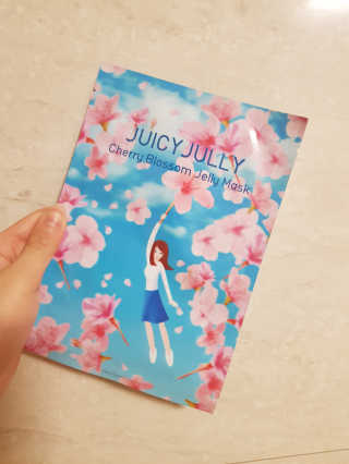 쥬시줄리 체리블라썸 젤리겔 마스크 — 5점을 준 리뷰어가 2020년 3월 올린 사용 사진