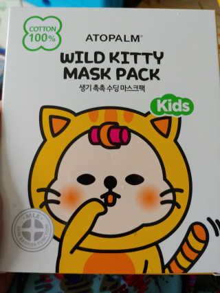 단우맘님이 올린 리뷰 사진 1