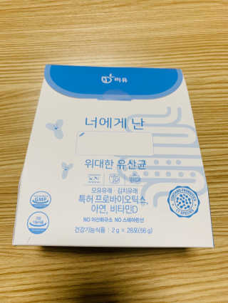 뽀로로님이 올린 리뷰 사진 3