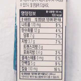 뚠꾸뚠꾸💕님이 올린 리뷰 사진 3