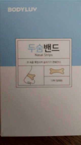 민댕댕이님이 올린 리뷰 사진 1