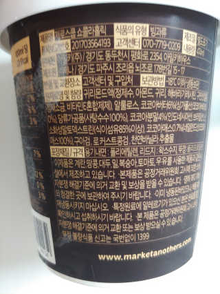 rich님이 올린 리뷰 사진 2