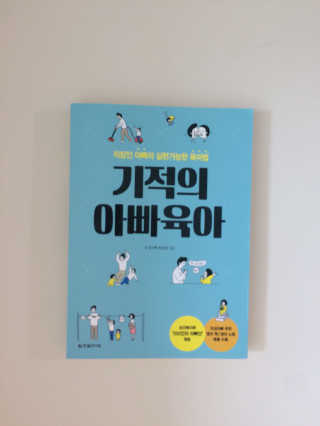 KyoungMiLee님이 올린 리뷰 사진 3