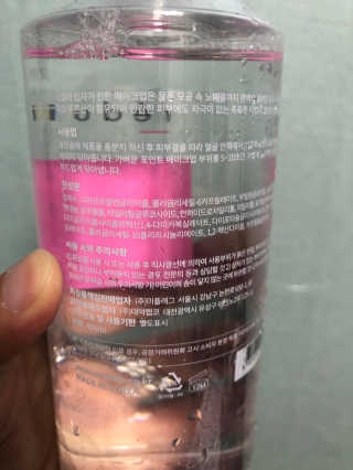 도도쿵님이 올린 리뷰 사진 4