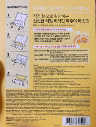 꾸봄이님이 올린 리뷰 사진 2