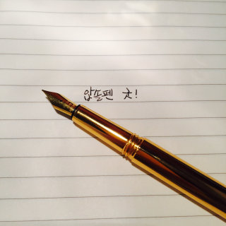 ninyo님이 올린 리뷰 사진 2