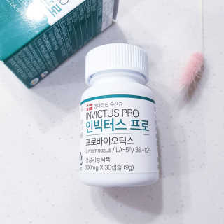 라플레 염창환 박사의 3세대 유산균, 인빅터스 프로 — 5점을 준 리뷰어가 2019년 4월 올린 사용 사진