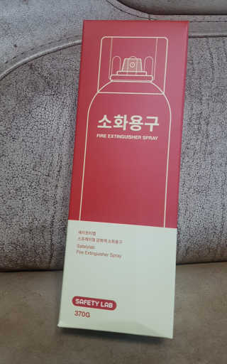 롱롱님이 올린 리뷰 사진 1