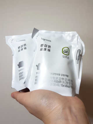 피카츄님이 올린 리뷰 사진 2