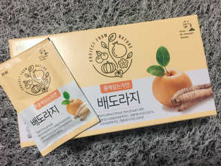 박클님이 올린 리뷰 사진 1