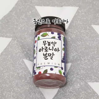 .님이 올린 리뷰 사진 1