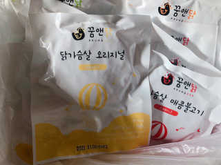 지에프몰 [꿈앤닭] 닭가슴살 스테이크 볼 — 5점을 준 리뷰어가 2019년 2월 올린 사용 사진