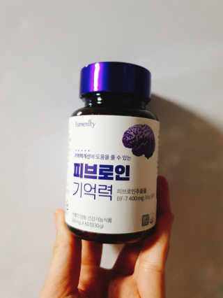으콩님이 올린 리뷰 사진 3