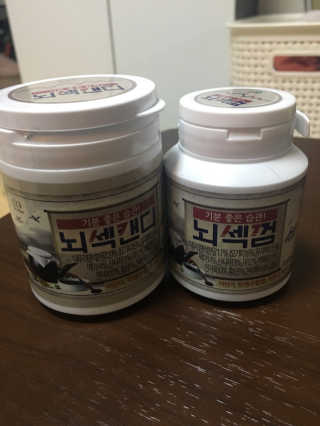 김지현님이 올린 리뷰 사진 1