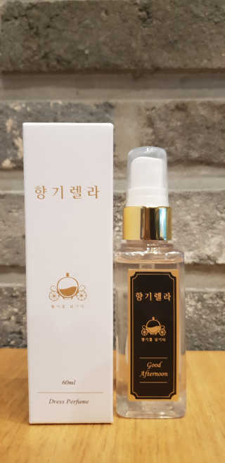 MyunglimChoi님이 올린 리뷰 사진 1