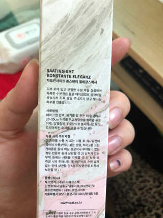 뿌쁘쁩님이 올린 리뷰 사진 1