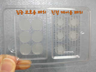 치구링님이 올린 리뷰 사진 4