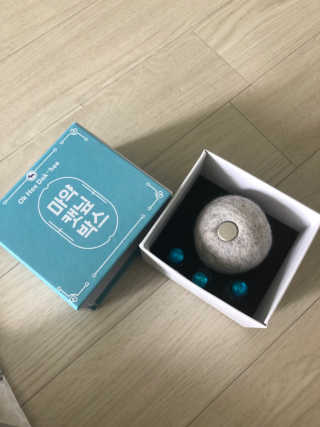 띠띠님이 올린 리뷰 사진 1