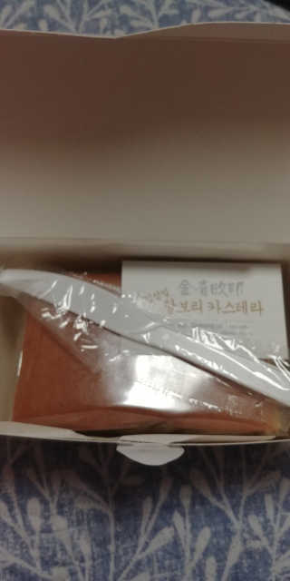 엘리자배씨님이 올린 리뷰 사진 1