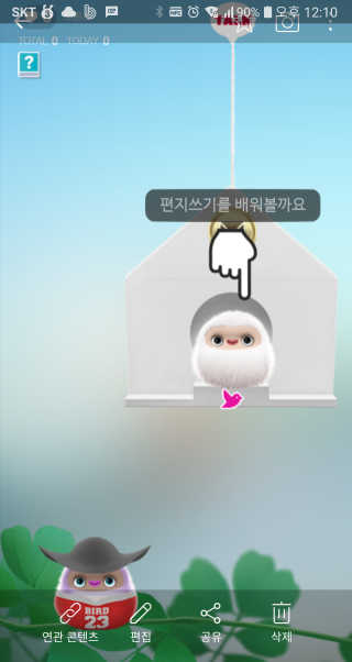 쩡님이 올린 리뷰 사진 1