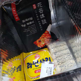 ㅎ쪼님이 올린 리뷰 사진 1