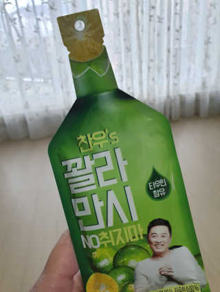 비니워니님이 올린 리뷰 사진 1