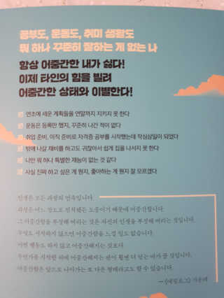 박유니님이 올린 리뷰 사진 4