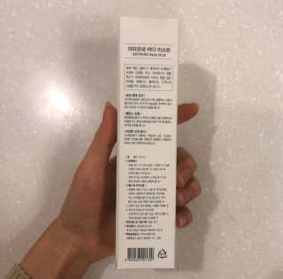 자두님이 올린 리뷰 사진 2