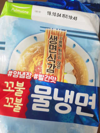 공주z님이 올린 리뷰 사진 3