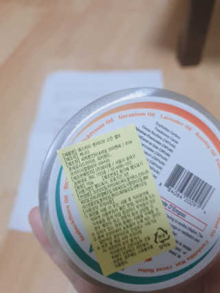 햄지루사님이 올린 리뷰 사진 3
