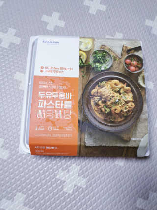 SunheeKim님이 올린 리뷰 사진 2