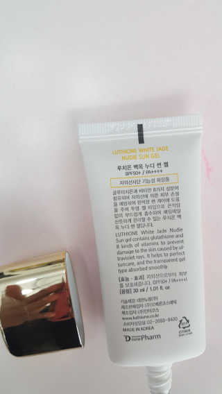 송미연님이 올린 리뷰 사진 2