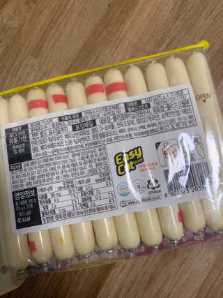 minimi님이 올린 리뷰 사진 2
