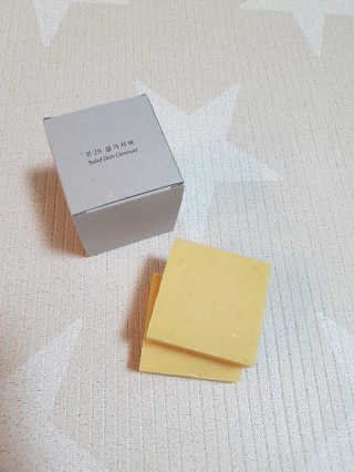 제니님이 올린 리뷰 사진 1
