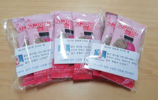 보나쉬슬림 고구마라떼 6pc+보틀 — 5점을 준 리뷰어가 2019년 7월 올린 사용 사진