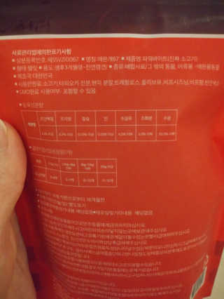 치르치르님이 올린 리뷰 사진 2
