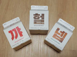 가원님이 올린 리뷰 사진 1