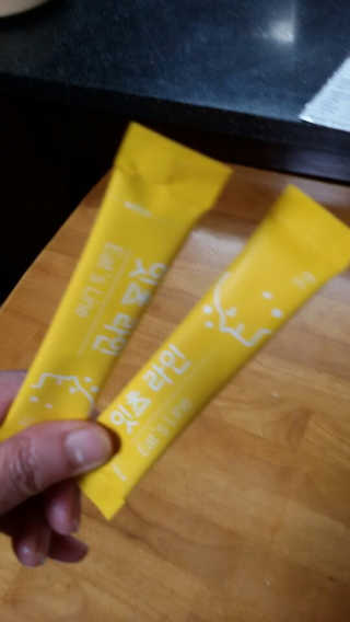 해워니님이 올린 리뷰 사진 2