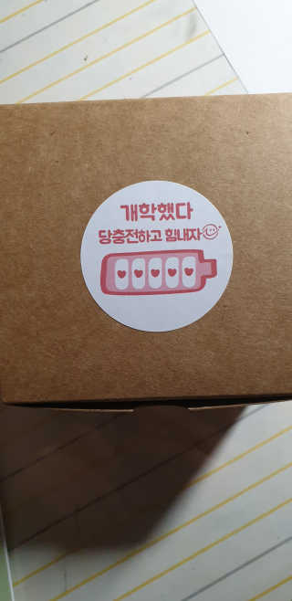 커피홀릭님이 올린 리뷰 사진 1