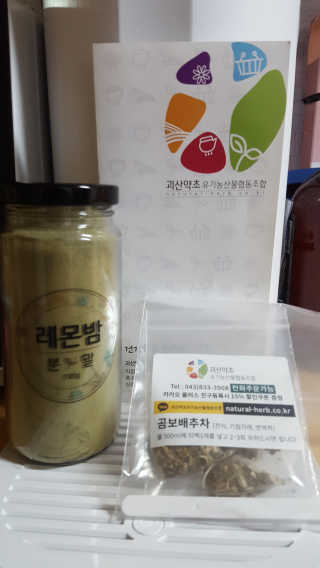 동동맘님이 올린 리뷰 사진 1