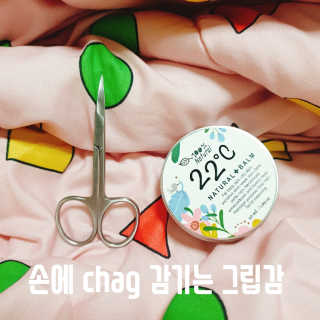 뚜떠니님이 올린 리뷰 사진 2