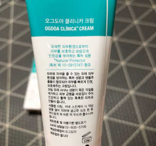 후힣핳님이 올린 리뷰 사진 3