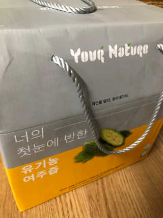 flowerblooming님이 올린 리뷰 사진 1