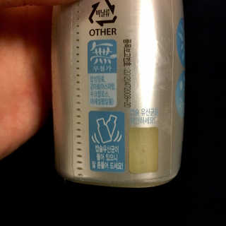 가갸거겨님이 올린 리뷰 사진 2
