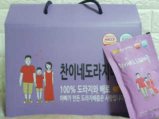 찬이네과수원 찬이네_도라지배즙 1BOX 50개입 — 5점을 준 리뷰어가 2018년 4월 올린 사용 사진
