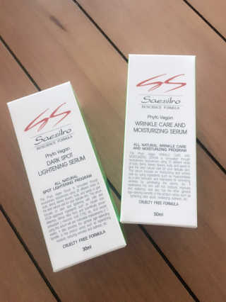 새실로 피토비건 링클케어 앤 모이스처라이징 세럼 — 5점을 준 리뷰어가 2019년 1월 올린 사용 사진