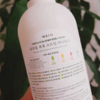(주)에네스티 내추럴 촉촉  오트밀 바디워시 500ml — 5점을 준 리뷰어가 2019년 10월 올린 사용 사진