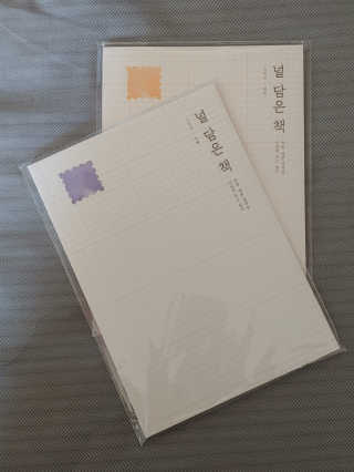 융쓰쓰님이 올린 리뷰 사진 1