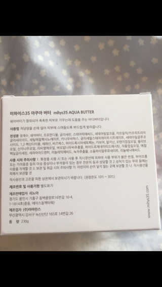 큐트호빵님이 올린 리뷰 사진 3
